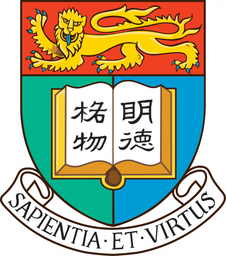 Background - University Identity - About HKU - HKU